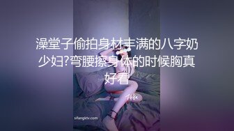 【极品女神❤️顶级骚货】越来越喜欢被抱着操了 哥哥好有力量 频率也好快 逼要被干烂了 又挨操，又要录，还得告诉哥哥该怎么插我，宝宝心里苦啊