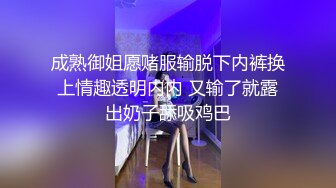 [MP4/ 435M] 母狗调教 酒吧撩的一个身材不错的小姐姐 很配合 看来男朋友平时调教不错 内射