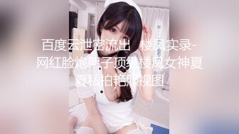 【新片速遞】&nbsp;&nbsp;❤️美少妇为了美国绿卡和两个洋老外3P连菊花都被草了❤️[293MB/MP4/13:00]