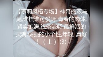 ❤️高跟黑丝御姐❤️阳台后入黑丝高跟女神 长腿黑丝美腿尤物 翘起美臀跪地口交极度淫骚 劲爆完美身材操到腿软 (3)