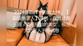 自录无水印 【小狐狸520】P8 超骚母狗少妇玩各种道具喷水5月20-6月5【29V】 (1)