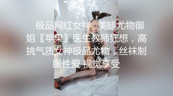 FC2-PPV-3136402 做面包店海报女郎喝酒后3P连续中出