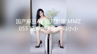 【最新❤️极品❤️抄底】多角度近景偷拍❤️商场抄底极品高颜靓妹 制服售货员玩诱惑 COS妹纸内内好可爱 高清1080P版 (1)