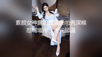 破洞牛仔裤好看吗，居家无聊无事可做就爱吃鸡巴，谁来教教她口活，硬是口不硬！