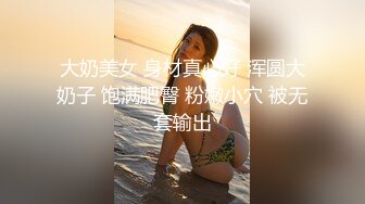 [MP4/440MB]清純小仙女小姐姐〖櫻空桃桃〗玲瓏美腳足交性愛_高潮叠起，落地窗前內射中出