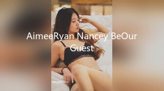 AimeeRyan Nancey BeOurGuest