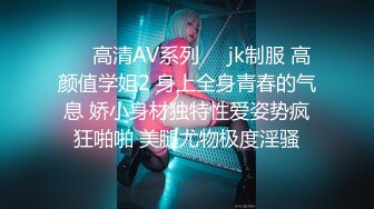 【新片速遞】开档黑丝露脸带个眼镜的文静骚女，跟小哥激情啪啪，主动上位让小哥揉奶抽插，后入爆草对着镜头呻吟射在嘴里[406MB/MP4/35:39]