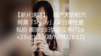 [MP4/850MB]麻豆传媒 MD-0288 苏畅 操爆骚话女仆 每天都是情人节