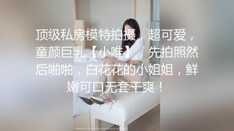 @20207920237 用户上传：大妈分享她的经历，试过多长的