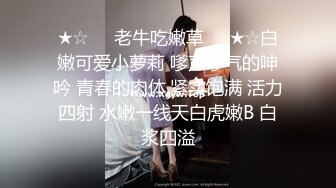 【自整理】billie_rain 喜欢露出的车模 丰乳肥臀 大肥逼   最新流出视频合集【417V】 (302)