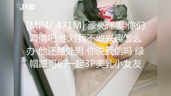 ✅最新流出FC2-PPV系列✅美乳美尻20岁清纯娇羞幼儿园老师援交✅身材无敌长腿美乳✅满满撸点1~1