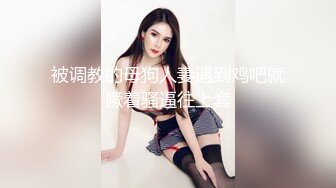 ★☆《顶流✅网红泄密》★☆露脸才是王道！颜值天花板极品奇尺巨乳高冷女神【池林】私拍，人形玩偶极其罕见的身材，自慰揉奶各种淫荡 (2)