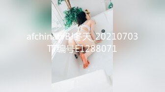 ⚫️⚫️龙年精品震撼！江浙沪真实顶级身材颜值淫妻患者【寒烟夫妻】高价完整②，甜美妹妹登场3P淫乱，国语对话2