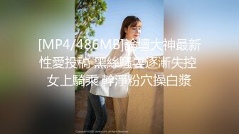 晋A86少妇要吃鸡