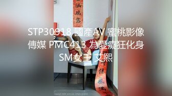 原创前女友喜欢在上面