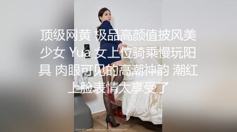 顏值還可以的小妖精，黑絲情趣美臀美胸，連自慰都是那麼美，很想幹她一炮真嫩