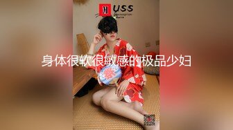 【新片速遞】 健身房老板娘生意不好做,健身房没人,自己下海果聊,臊B塞入跳蛋健身,经常健身身材确实好[344MB/MP4/36:31]