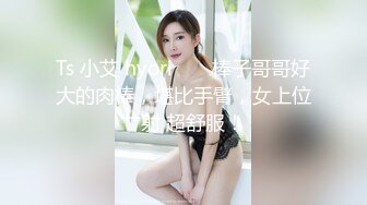 ：高端泄密流出❤️推特网黄沈阳健身博主[西蓝花]与群内粉丝3PJK短裙学院派美女貌似还是个极品白虎