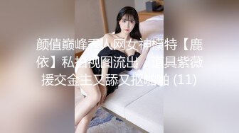 大屁股炮友被我干的起不来床