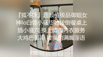 【新片速遞】&nbsp;&nbsp;&nbsp;&nbsp;快手名称：❤️-快乐胖妹-❤️ 舞蹈聊天的主播，有1部漏点的视频，这球量恐怖如斯，还有奶水 充足挤奶，58V！[1.2G/MP4/21:21