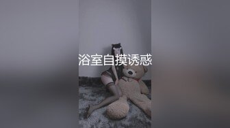 [MP4]操苗条小姐姐，老汉推车观音坐莲，姿势繁多体力强悍，激情四射不可错过