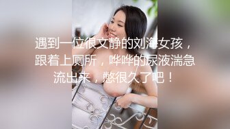 [MP4/ 411M]&nbsp;&nbsp;极品稀缺欧版媚黑著名欧美媚黑婊Lovesbbc』最新付费资源 和两黑人3P双插爆菊狂操