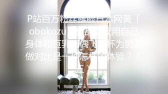 长发及腰烈焰红唇新人小姐姐，解开睡衣搔首弄姿