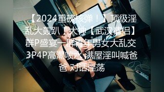 【我在上戏学表演】女神爱书法，爱跳舞，才女加美女，身材还一级棒，水汪汪的穴 (3)