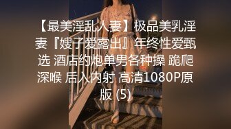 STP17500 苗条身材牛仔短裤气质大学生兼职美女