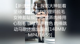 身材健硕华裔斯文眼镜男阿豪健身房勾搭的人妻美少妇被强壮的身体坚硬的肉棒给征服呻吟声好听