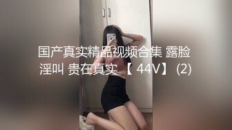 我的性关系的错综复杂的故事