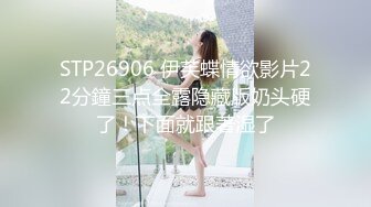 【新片速遞】 美貌与乳房成正比，无比饱满的巨乳御姐、胸摇一摇地震山崩，爱死啦！[86M/MP4/04:38]