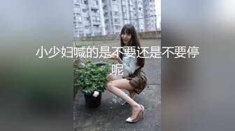 HongKongDoll 森林 - 第一集 - 相遇