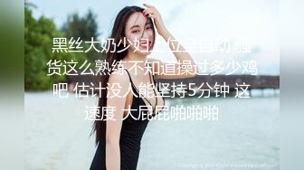 肤白貌美年轻美女网吧大厅勾引帅小伙 胆子真大 厕所里把丝袜撕破 激烈猛操