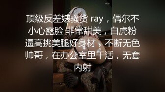 经典某县城办公楼蹲厕，少妇和熟女居多，看B能猜个大概年龄（无水印） (1)