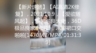 STP31635 极品尤物网红美女！豹纹内衣OL风！扒开珍珠内裤，大黑牛震骚穴，跪在地上翘肥臀，极度诱惑