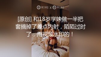 屁股大的少妇有喜欢吗