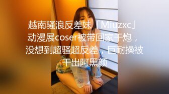 绝版日式秋千房偷拍中年大叔和包养的女大学生做爱+年轻情侣极品蜜桃臀女友啪啪【MP4/470MB】