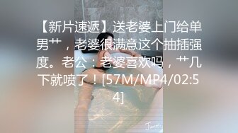 顶级身材反差露脸！卖原味又好色高颜大奶推特女神【困困狗】私拍各种不雅淫态紫薇露出啪啪被健身男友无套内射 (3)