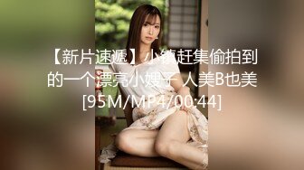 一月最新流出TW大神（野狼）潜入景区女厕偷拍美女尿尿系列第26季有个美女露奶头