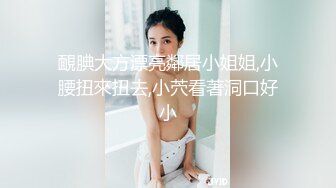 大奶美妖Mimi多体位爆操岛国妹子 爽的直喊“干你的小骚逼”[MP4/295MB]