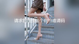 颜值区极品美女下播前给大家小秀一波，镜头拿到下面没穿内裤，掰开极品粉穴特写，掏出白嫩美乳揉捏真粉嫩