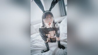 麻豆传媒-淫水四溢激操浪女