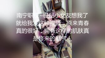 操了个清秀小直男,一晚操了他N次内射,中