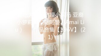 【新片速遞】刚成年的小嫩妹 貌似不高兴抱着自己的一对豪乳 小伙操操停停一直在为什么 稀毛鲍鱼粉粉嫩嫩 [89MB/MP4/01:14]