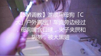 身材颜值巅峰，比女人还女人极品T【MUNSUOO】私拍~榨精紫薇啪啪分不清雌雄 (13)