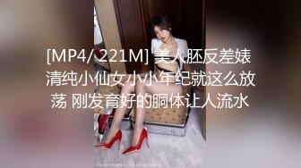 麻豆传媒正统新作MD156-校园球队甜美痴女经济人曼妮 更衣室与体育生淫乱做