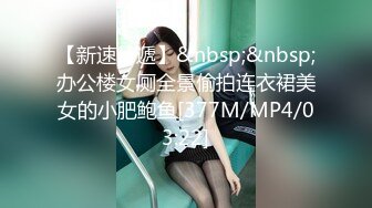 【极品淫物少女】91芋泥啵啵 情趣骚护士治疗体验 足交丝手撸动 女上位嫩穴紧紧吸茎 痒到求操 怒插榨汁喷射