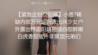 原创第二发美妻好乳波点白丝娇喘聊聊