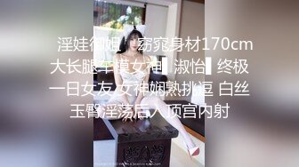 ⚡⚡顶级反差尤物！推特极品巨乳女神【九儿温柔妹妹】定制私拍，停车场豪车内被金主爸爸激情调教